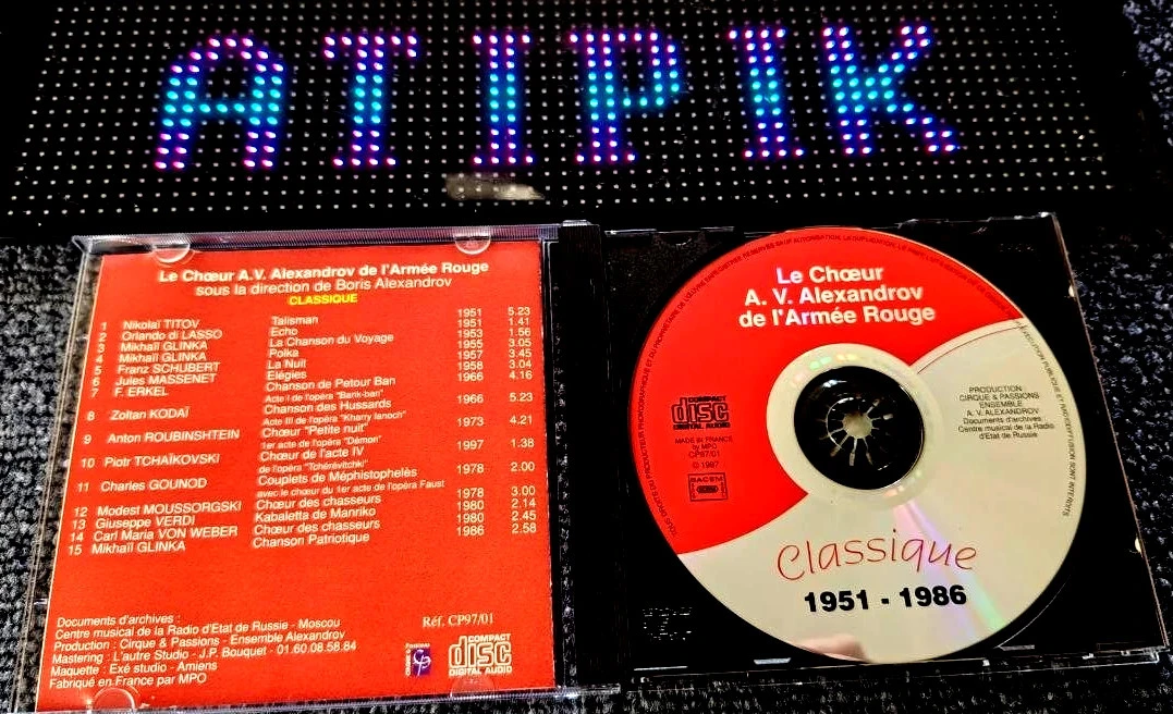 🎾 Cd Armée Rouge - Klassiek Alexandrov Koor Historische Archieven🏳 – photo 3